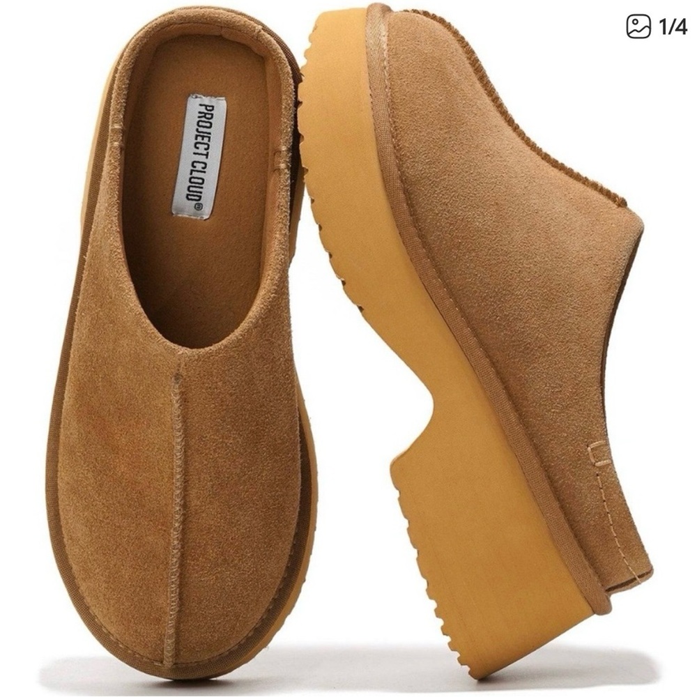 Project Cloud‎ Johnna Suede Platform Clog Slippers - Chestnut Tan - Size 7